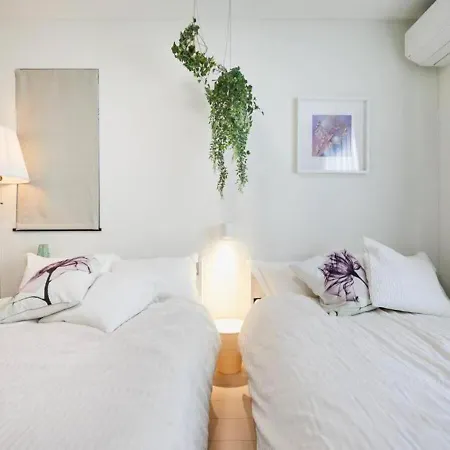 Appartement Naka House à Tōkyō Extérieur photo