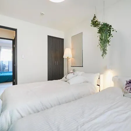 Appartement Naka House à Tōkyō Extérieur photo