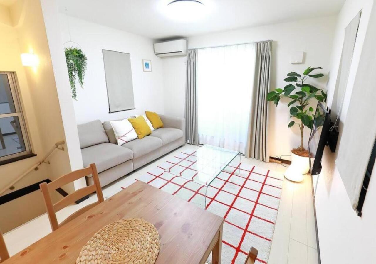Naka House