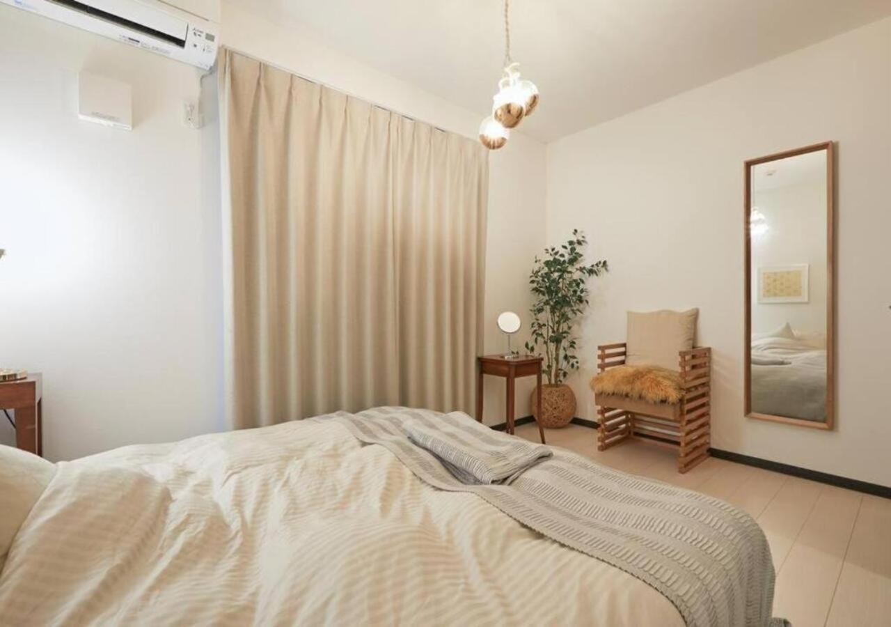Naka House 公寓 東京都