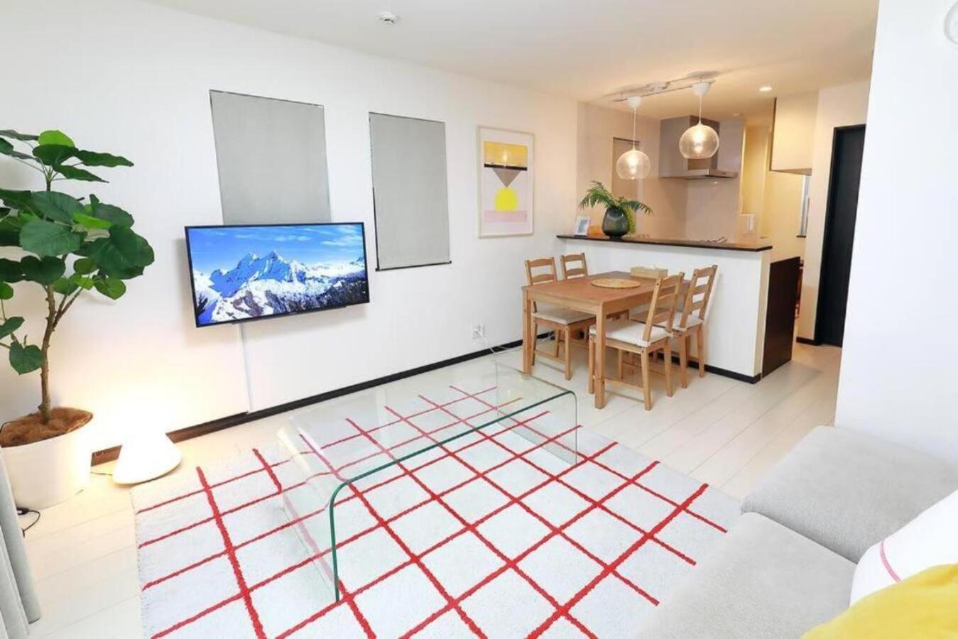 Naka House Appartement *