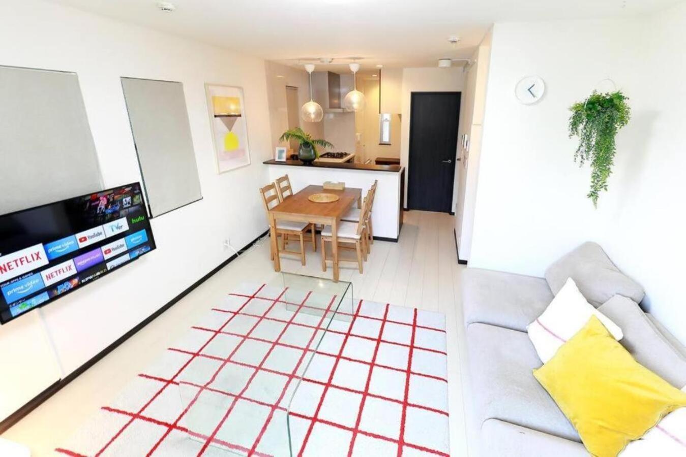Appartement Naka House Tōkyō