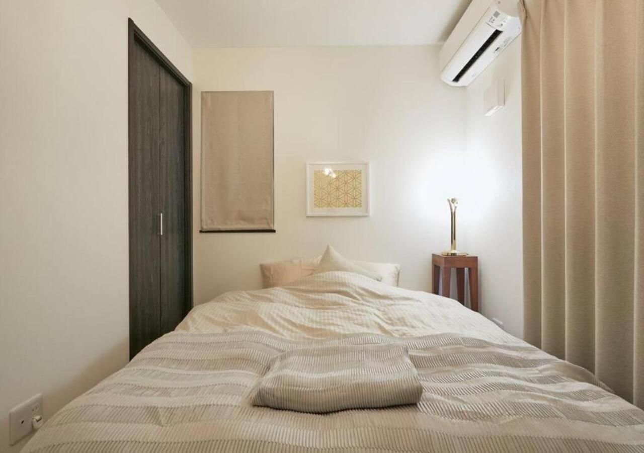 Naka House Appartement *