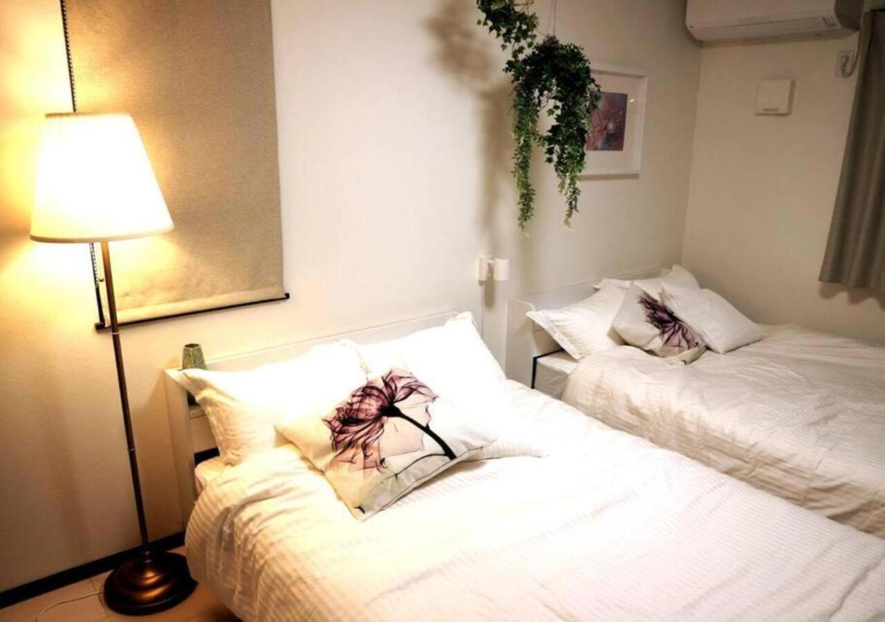 Appartement Naka House