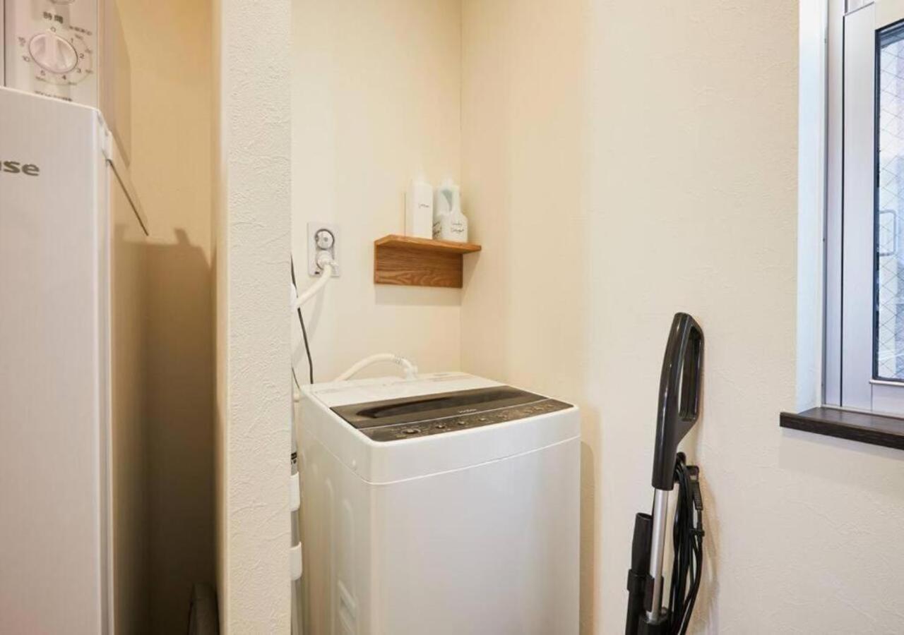 Appartement Naka House Tōkyō