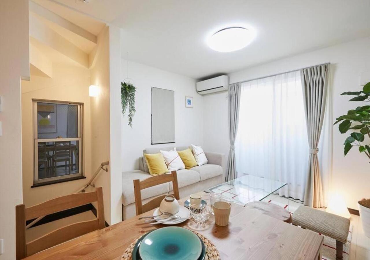 Naka House * 东京