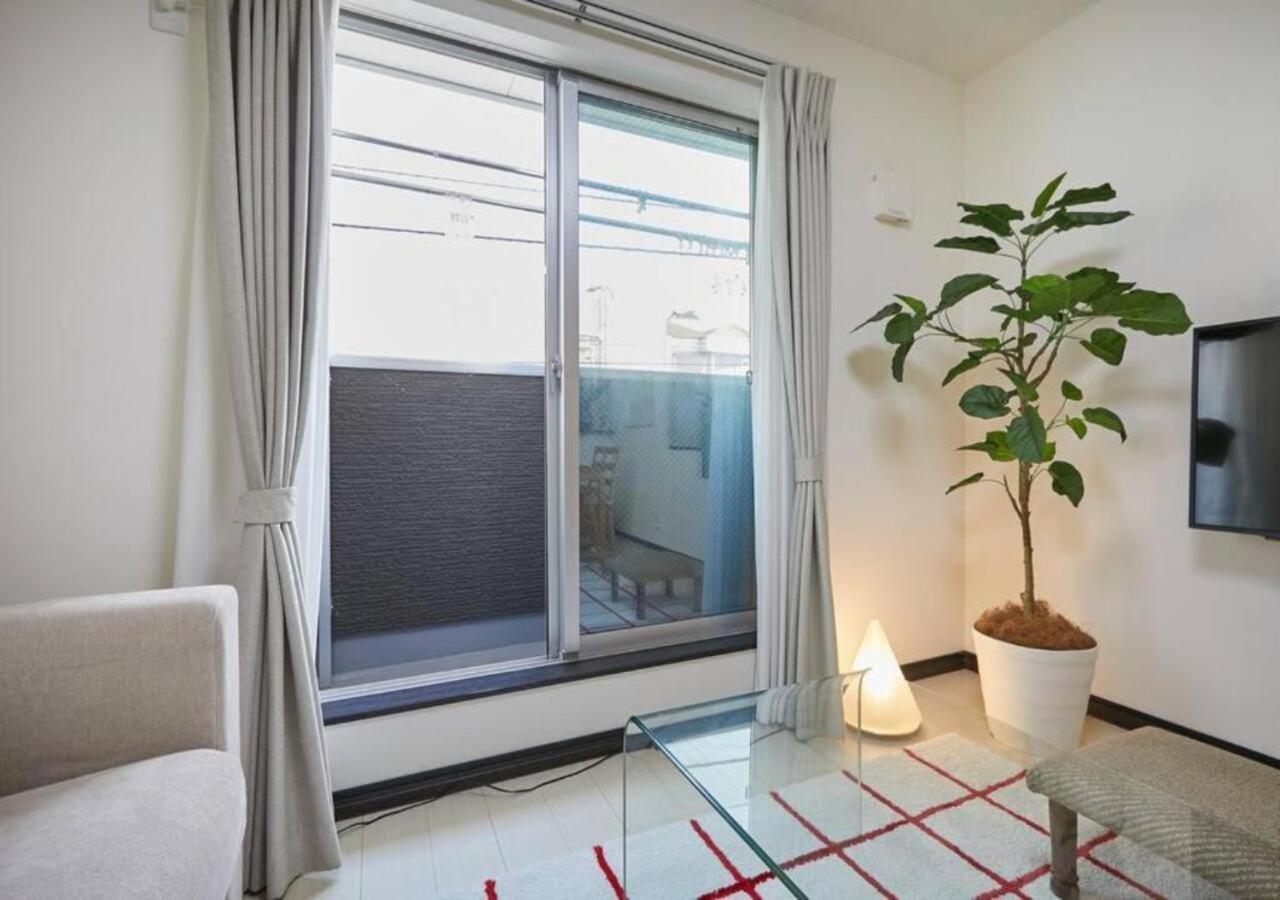 Naka House Appartement