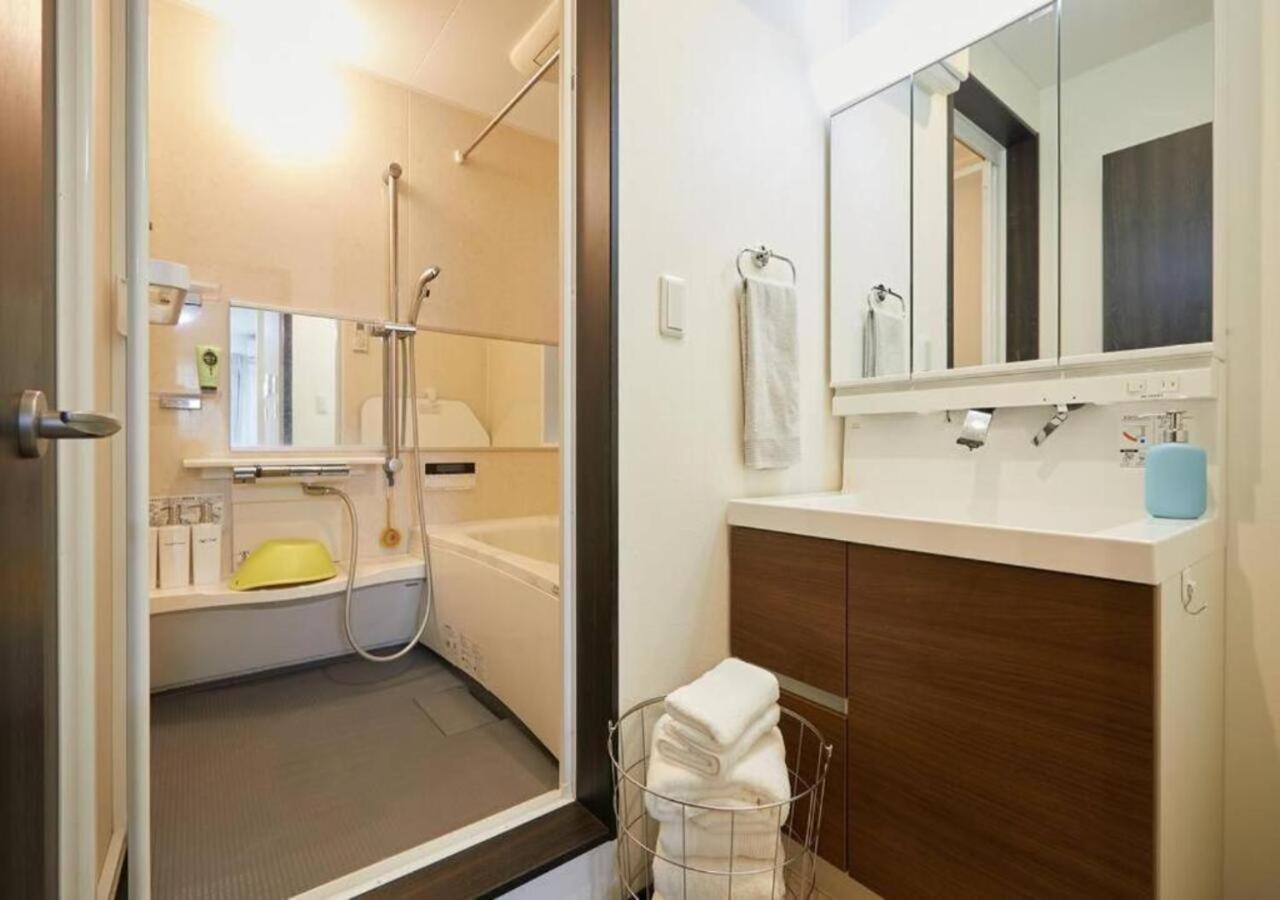 Appartement Naka House *