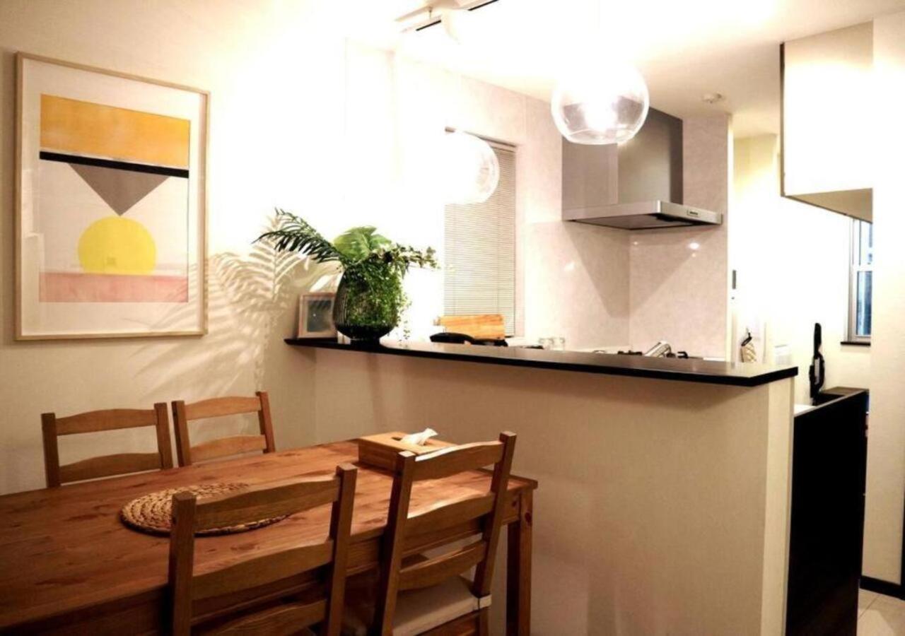 Naka House