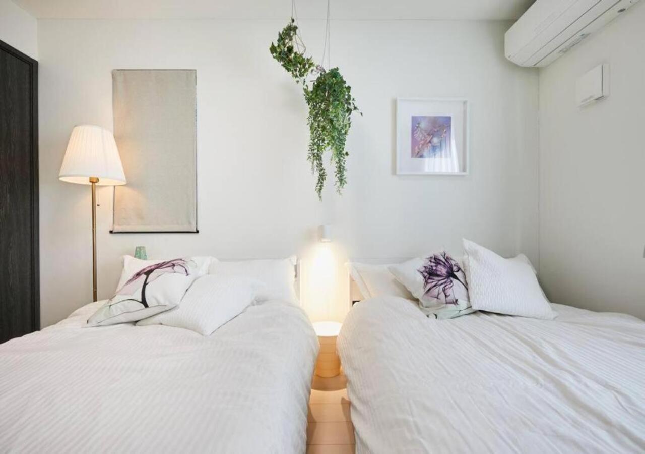 Naka House Appartement