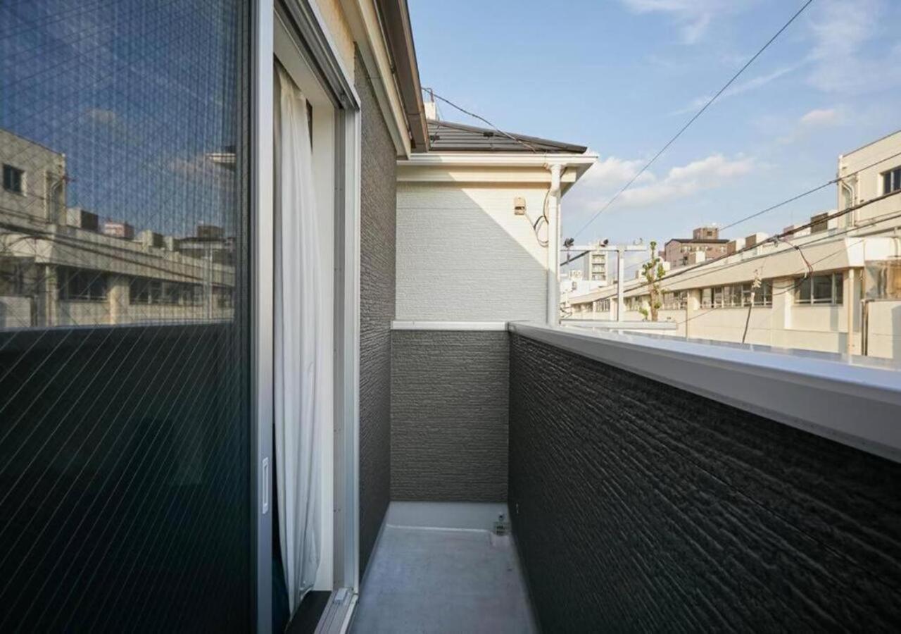 Appartement Naka House