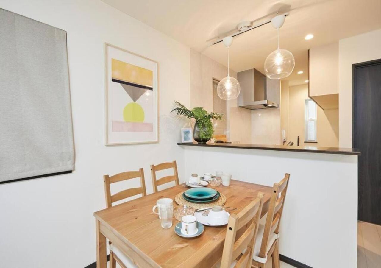 Appartement Naka House *