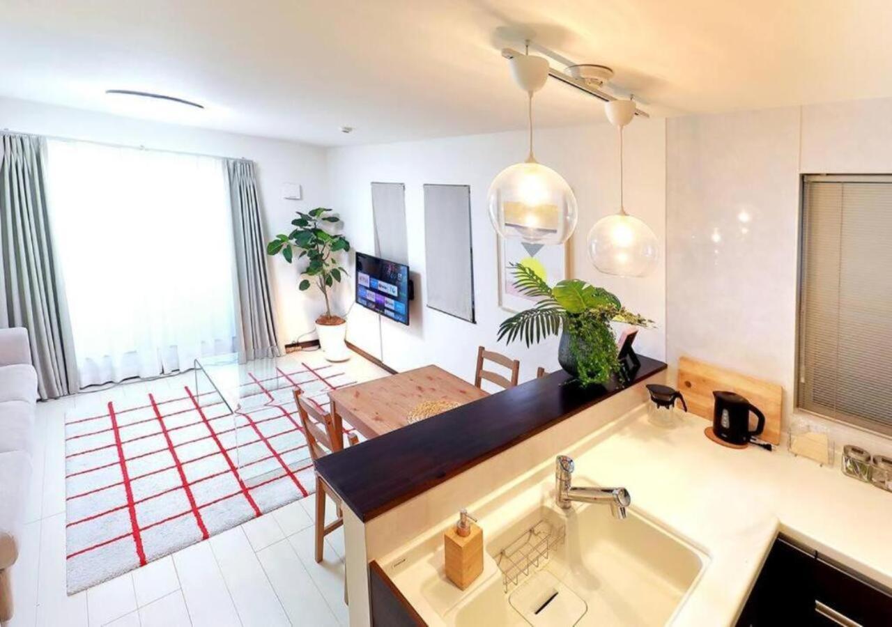 Appartement Naka House Tōkyō