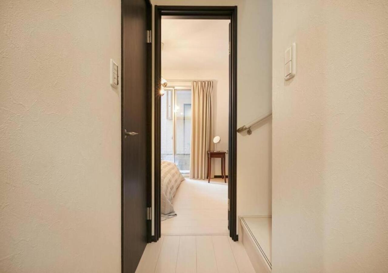 Naka House Appartement
