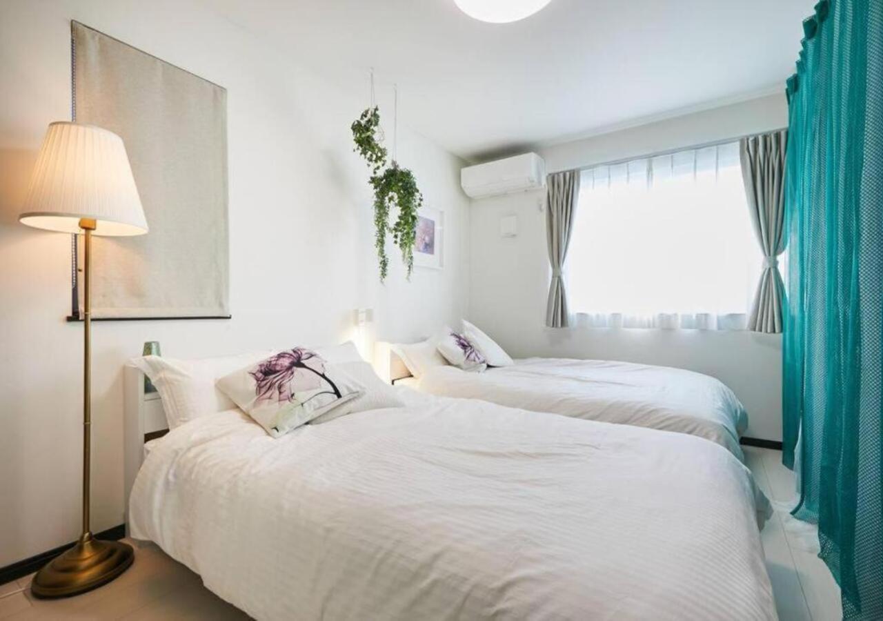 Naka House Appartement *