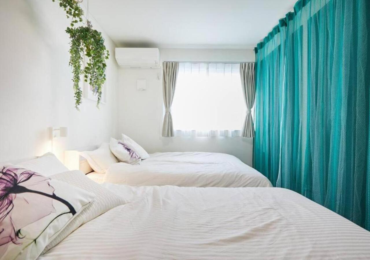 Appartement Naka House *